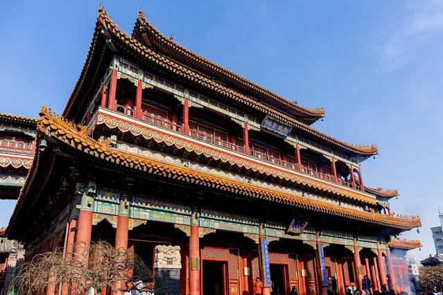 Yonghe Temple